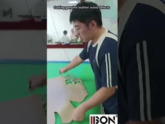 Μηχανή κοπής δέρματος CNC