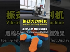 CNC τέμνουσα μηχανή αφρού