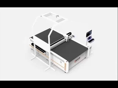 Μηχανή ψηφιακής κοπής IBON1625