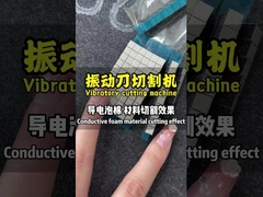 Μηχανή κοπής χαλιών 10KW Μηχανή κοπής χαλιών αυτοκινήτων 50HZ