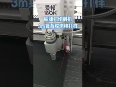 ΙΒΟΝ Μηχανήματα κοπής αφρού 3 mm με πρόσφυση 3M για βιομηχανικές εφαρμογές σφράγισης