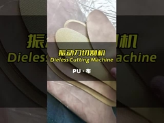 Μηχανή κοπής σύνθετων υλικών Πολυλειτουργία Αυτοματοποιημένη μηχανή κοπής πλακών για αγωγούς