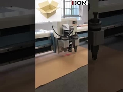 Μηχανή κοπής χαρτόνι