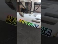 Εργαλείο μαχαιριού V