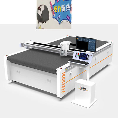 Καλή τιμή 0 - 1800mm/S Μηχανή κοπής CNC PVC Αυτοματοποιημένη μηχανή κοπής αφρού CNC 11kw σε απευθείας σύνδεση