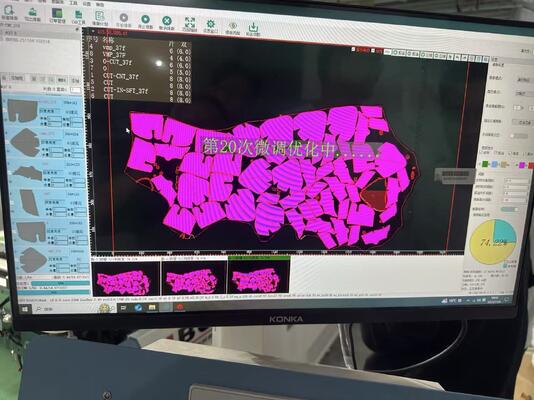 Διπλή Κεφαλή IB1660 CNC Κόφτης Δέρματος με Εύρος Κοπής 1600mmX6000mm και Υψηλή Ακρίβεια για Γνήσιο Δέρμα